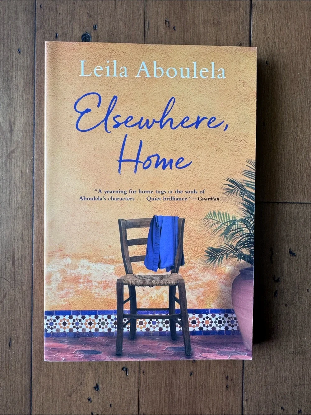 Elsewhere, Home by Leila Aboulela Paperback Short Stories